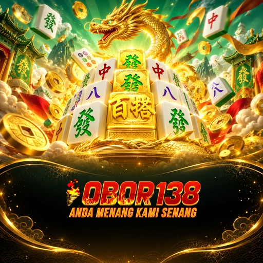 obor138